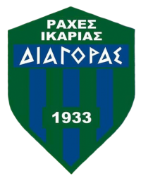 AGS-DIAGORAS-logo-hd-eps-samou-samos-graphdays