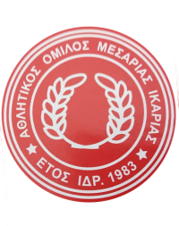 AO-MESARIA-logo-hd-eps-samou-samos-graphdays