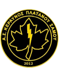AS-KERAVNOS-PLATANOU-logo-hd-blue-eps-samou-samos-graphdays