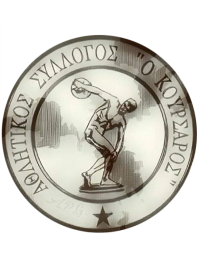 AS-KOURSAROS-logo-hd-blue-eps-samou-samos-graphdays